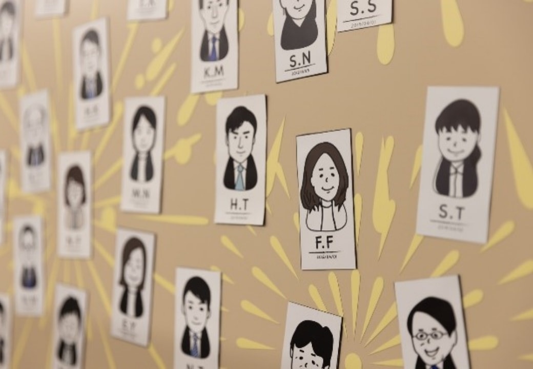 I・キャッチ名札