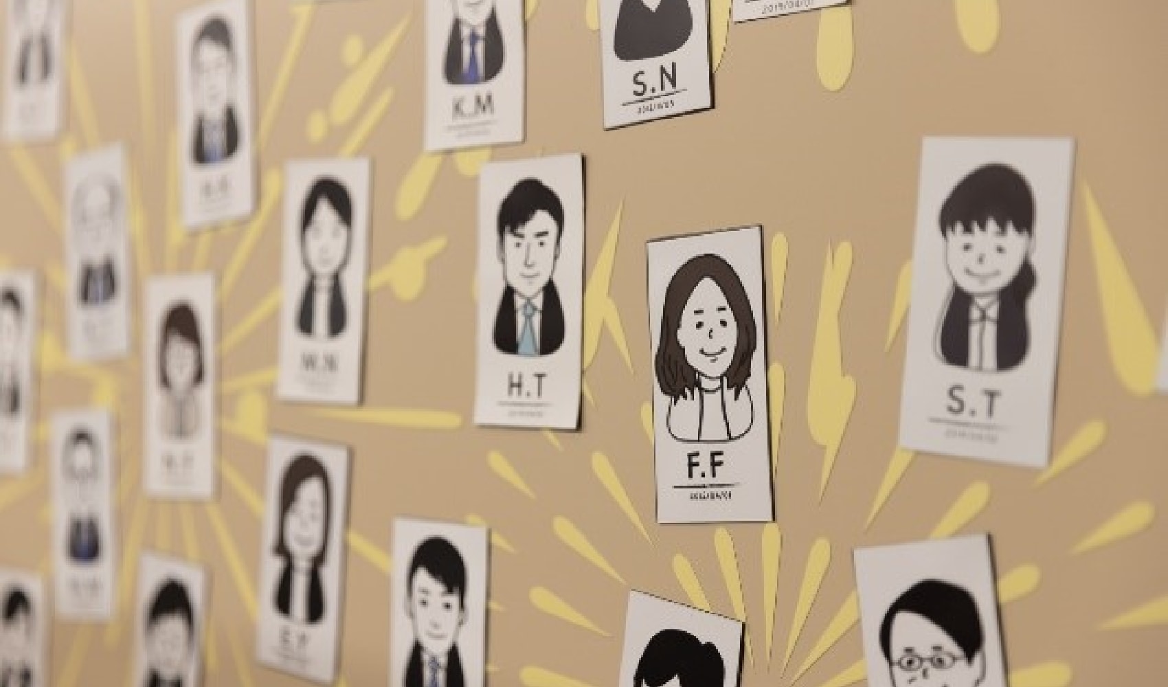 ユニーク・ウェイ