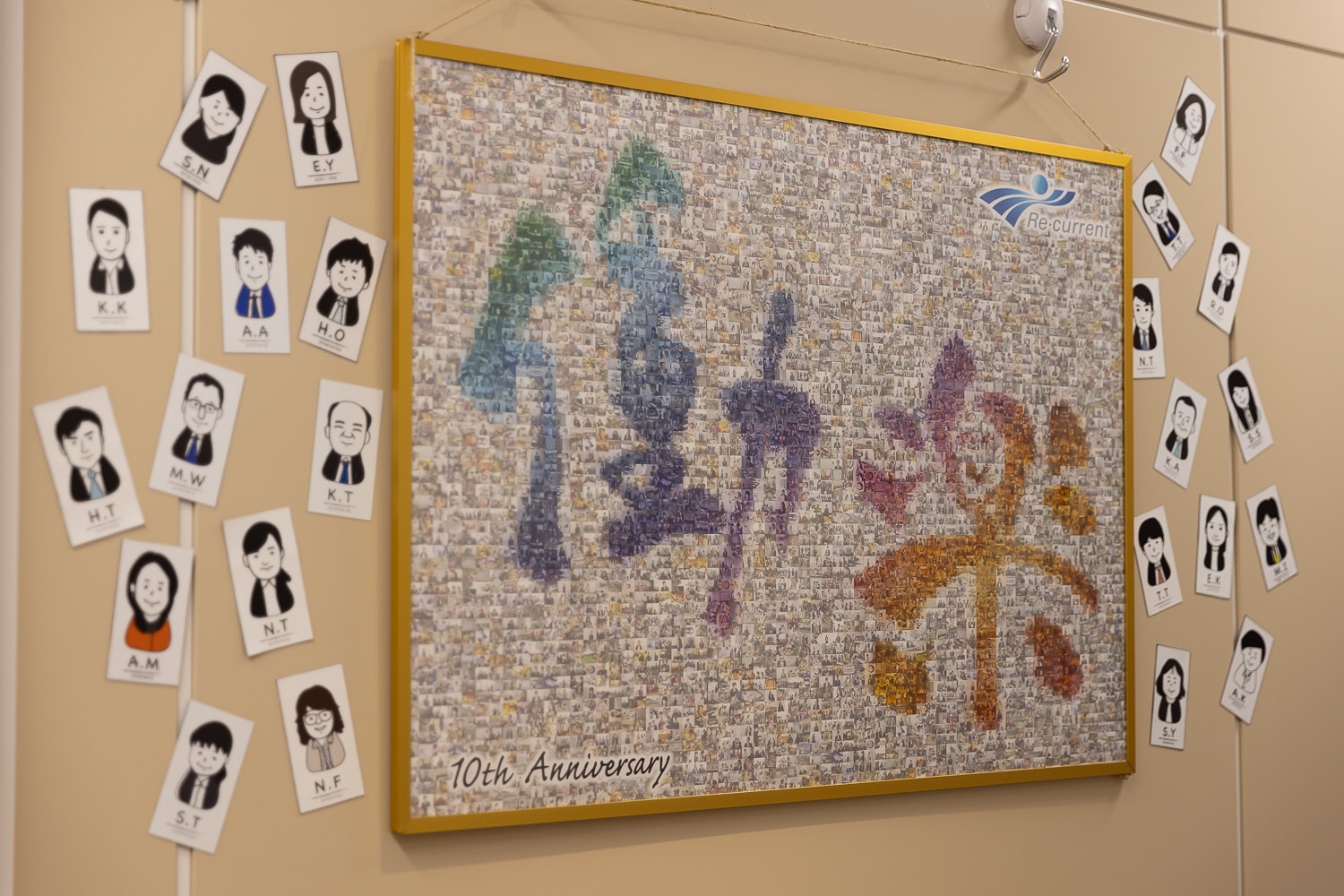 働楽を体現するユニークな社内制度