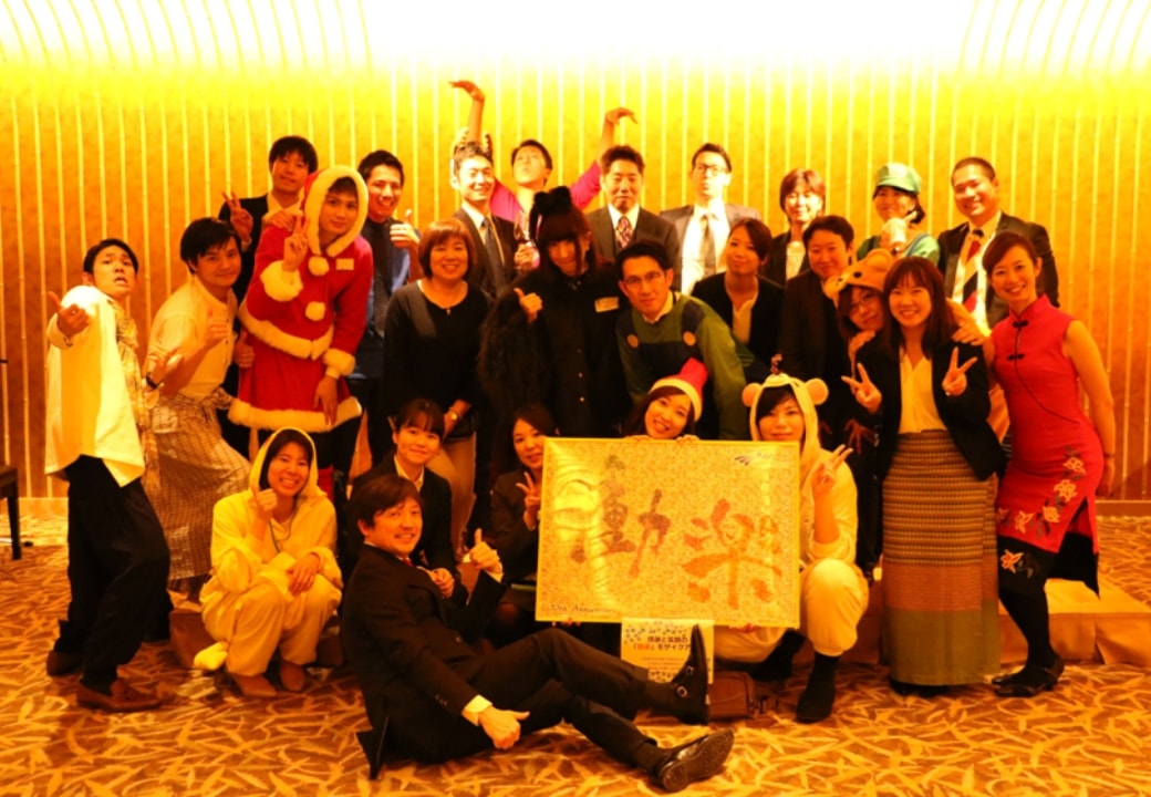 お客様・講師感謝祭