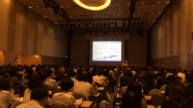 チームを機能させるにはチームビルディング、リーダーシップ、フォロワーシップなど、チームマネジメントの転換が必要|リ・カレント