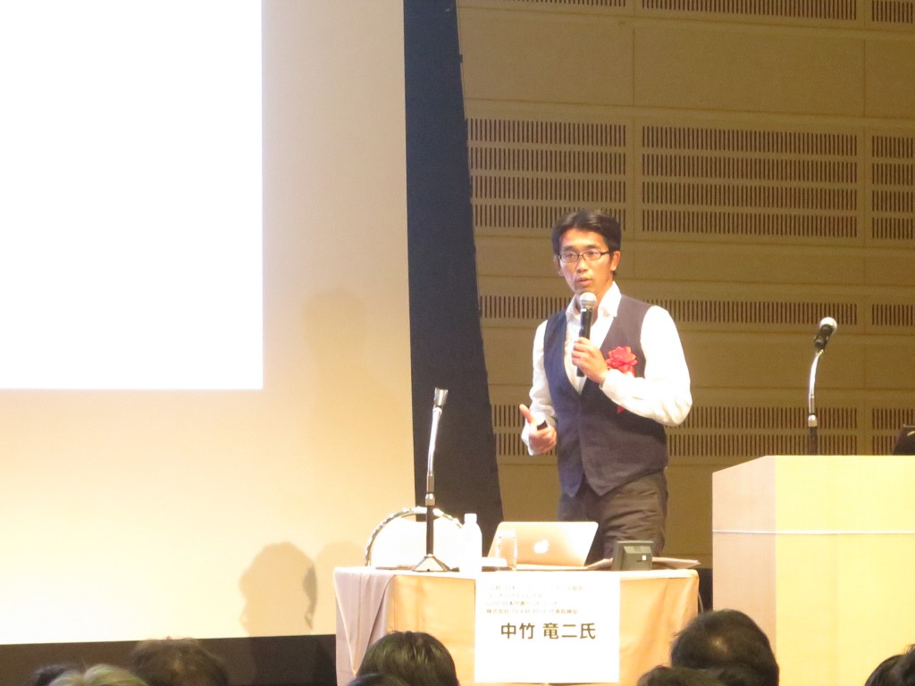 チームマネジメントで求められるのは自立したメンバーから生まれる革新・イノベーション|リ・カレント