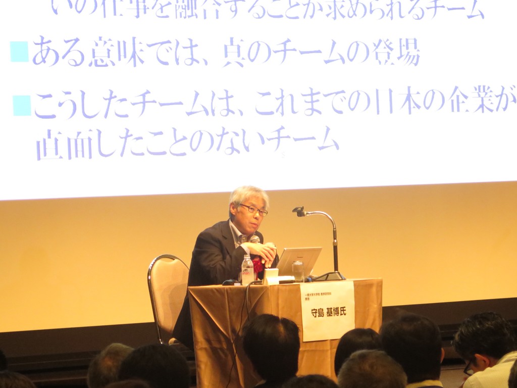 チームマネジメントの転換の必要性|チームビルディング、リーダーシップ、フォロワーシップ|リ・カレント