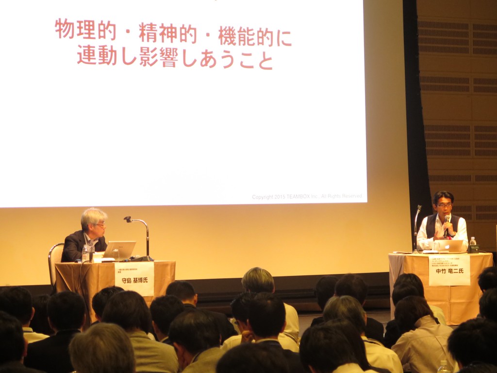 チームビルディングで必要なのは「個のつながり」|リ・カレント