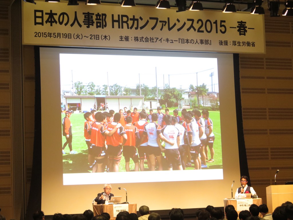 組織の力を最大化する「チームワーク」「チームビルディング」の在り方とは|リ・カレント