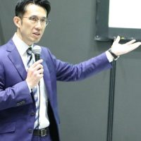 第263回：成功循環サイクルを回して成果を生み出すマネジメント2.0