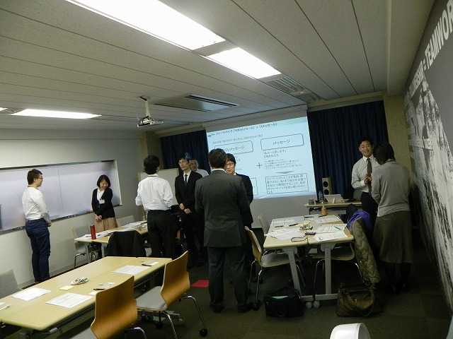 HRDセミナー|リ・カレント|研修無料体験セミナー|谷口龍彦