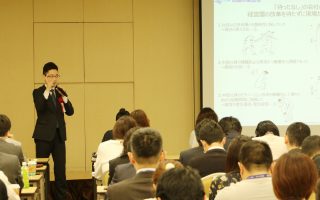 HRカンファ2018秋-堀井-組織開発キャッチ