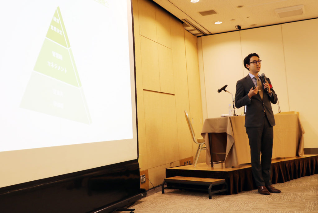 HRカンファレンス2019 アウトカム|Whyから始める情動アプローチ菅谷