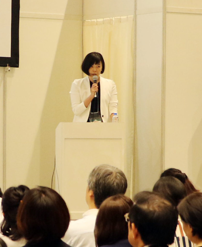 ヒューマンキャピタル2019講演|食品企業合同企画・ニチレイフーズ伊勢谷様