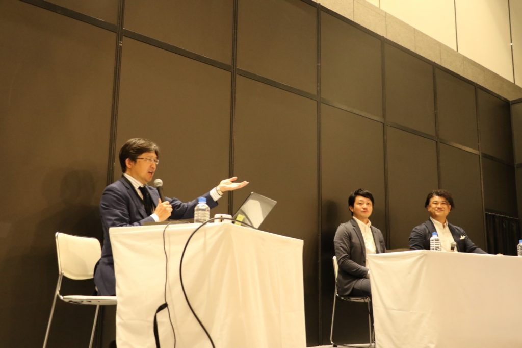 HCP2019 アドラー流1on1 JT葛城様、小倉講師、石橋パネルディスカッション