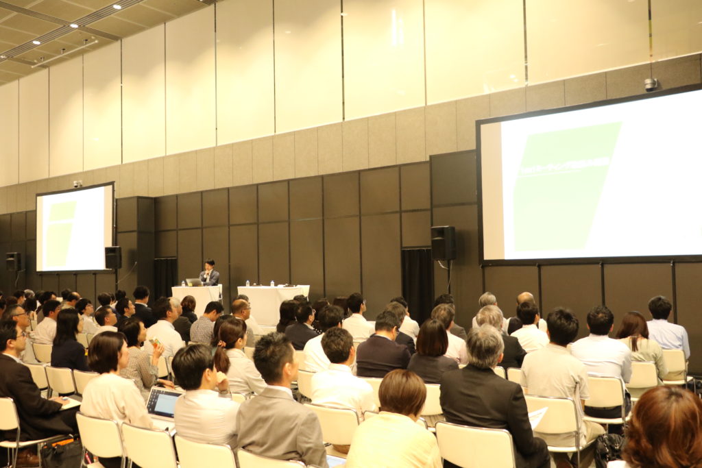 ヒューマンキャピタル2019 JT葛城様✕小倉講師 アドラー流1on1