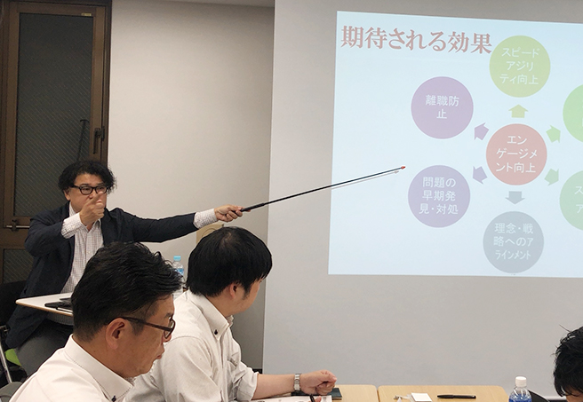 目からウロコのHRDセミナー小倉講師アドラー式1on1セミナーレポート・キャッチ