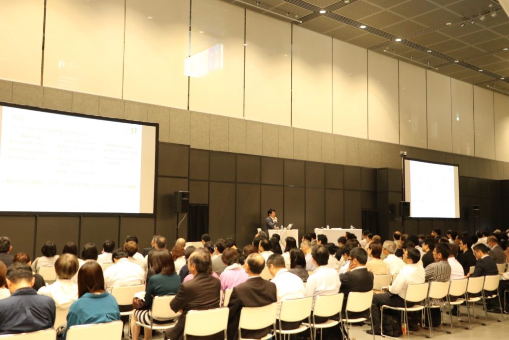 ヒューマンキャピタル2019 JT九州支社 アドラー流1on1ミーティング小倉講師セミナーレポート