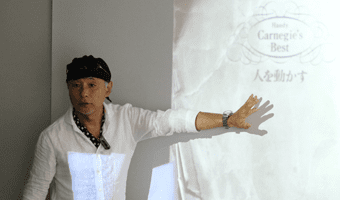 講師希望の方へ